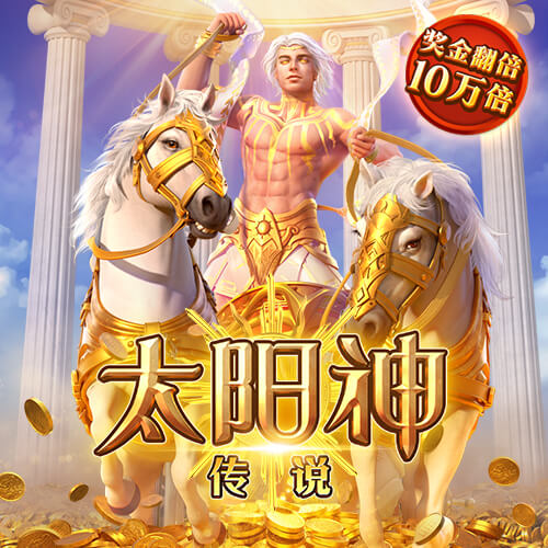火博体育官方网入口